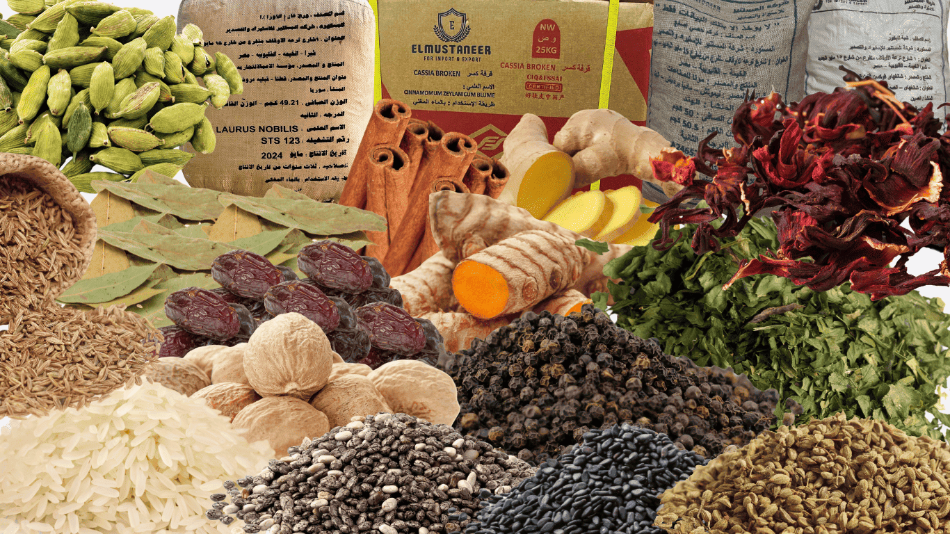 قسم العطارة