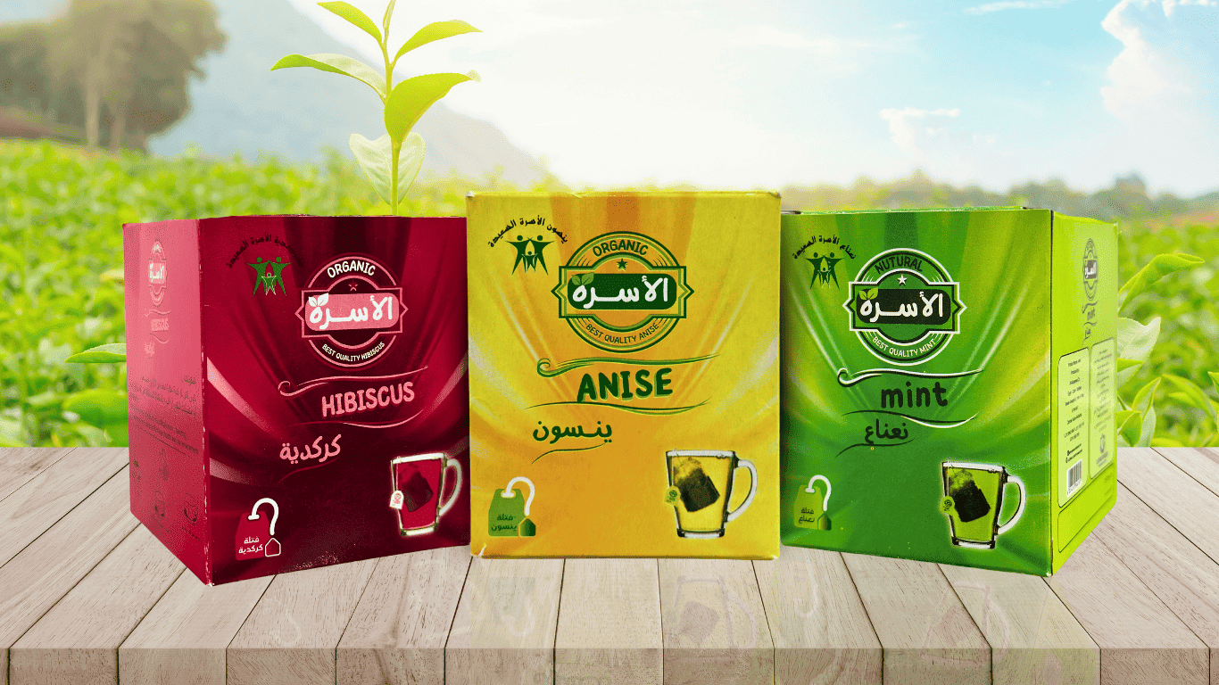 قسم الأعشاب