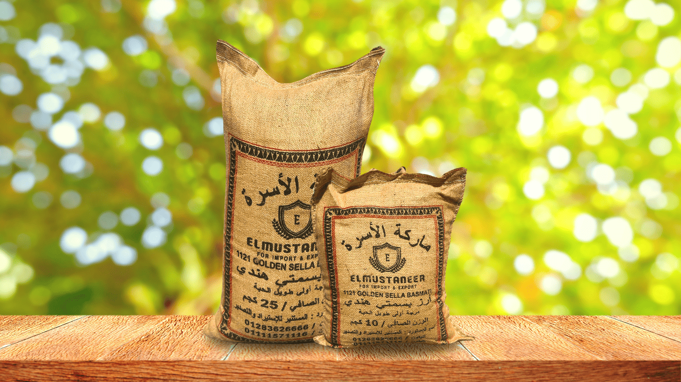 قسم الأرز