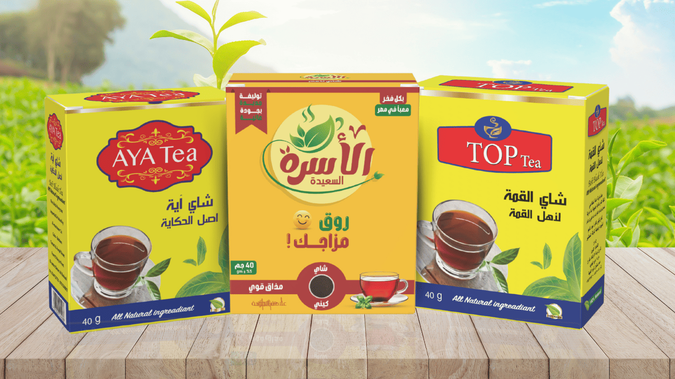 قسم الشاي